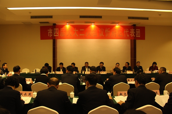 ����μ����Ľ��˴���λ����ø�������