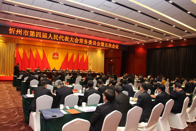 ���Ľ��˴�ί���ٿ�����λ���