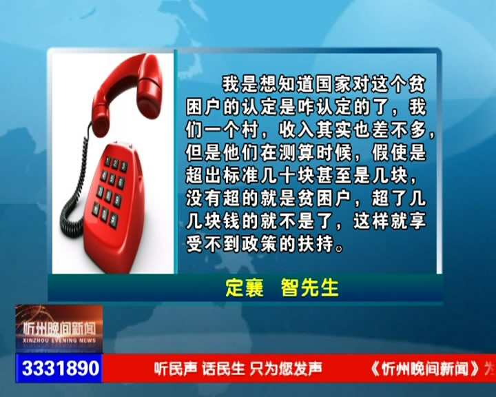 ���Ҷ�ƶ����������϶���