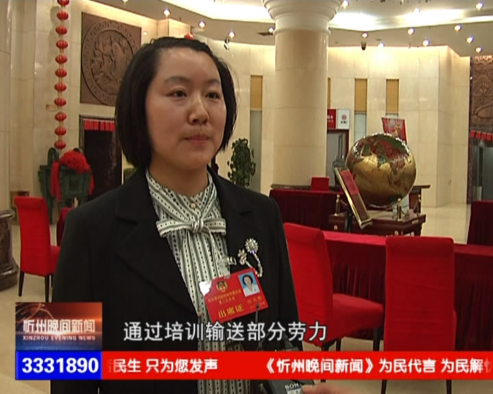 ������û��ר�����ũ����������Ա����ѵ