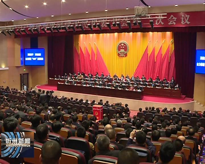 ���Ľ��˴���λ�����е�����ȫ�����